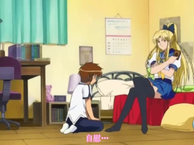 姐姐发现了母亲跟弟弟的乱伦关系