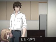 成人动漫俺が姪（かのじょ）を○す理由