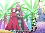 女皇之刃 OVA 魔法禁书 第1话「覚醒 赤頭巾の魔狩人」