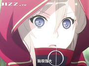 女皇之刃 OVA 魔法禁书 第1话「覚醒 赤頭巾の魔狩人」