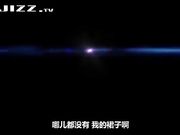 女皇之刃 OVA 魔法禁书 第1话「覚醒 赤頭巾の魔狩人」