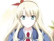 女皇之刃 OVA 魔法禁书 第1话「覚醒 赤頭巾の魔狩人」