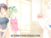 一根假鸡巴就可以让一群学生妹不断喷淫水