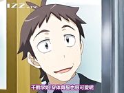 老师趁补课时和大奶欲望女学生在家里疯狂操逼