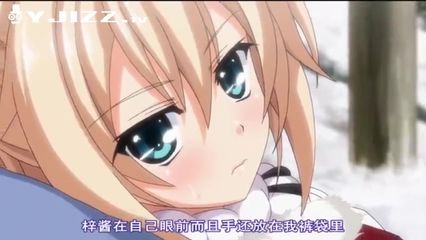 [ピンクパイナップル] PRETTY×CATION 2 THE ANIMATIO