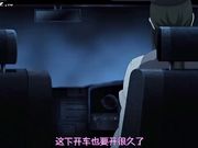 八尺八話快樂巡り－異形怪奇譚