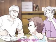 八尺八話快樂巡り－異形怪奇譚