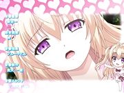 呆萌妹妹被亲哥哥操的爽翻天