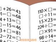 呆萌妹妹被亲哥哥操的爽翻天