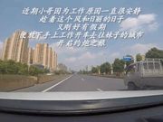 假期驱车约操98年极品爆乳靓妹高跟黑白丝各式乱操