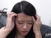 都会の洗礼 前編-双葉愛