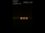 “哥哥大J8操死我的小骚逼”淫荡网红大波美女演绎特服小妹