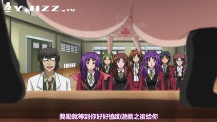 猥琐男老师的惩罚