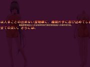 成人动漫傲嬌魔劍姬超好色