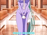 成人动漫傲嬌魔劍姬超好色