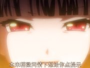 成人动漫明朗的真實少女們的嬌聲