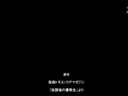 成人动漫放學後的資優生2