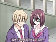 成人动漫沉淪印記