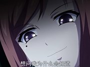 成人动漫放蕩淑女惡意花舞