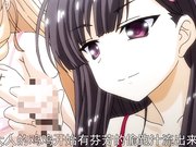 成人动漫妹妹天堂.