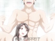 成人动漫心動小房東