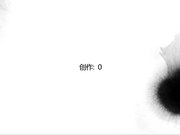 童颜混血大眼小仙女系列黑丝美腿躺宾馆床上玩手机被分开腿爆操