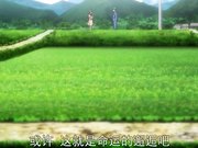 成人动漫新妻黃泉