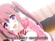 成人动漫體會真實