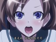 成人动漫洩慾妹妹