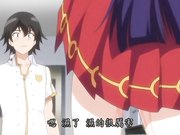 成人动漫魔法靈藥成就戀情