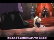 精灵女人被人类男人爆操2