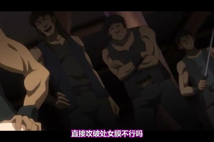 精灵女人被人类男人爆操3