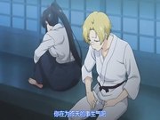 《君想ふ恋第1集》