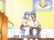《催眠学园第1集》