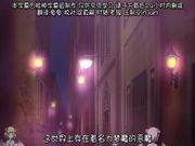 夢魔の街コルネリカ1