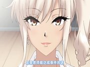 巨乳J○がオジさんチ○ポとじ1