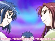 ちちはちちに－続・ちょっとくらい腐ってるのが美味いんですよ