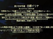 完璧お嬢様の私が土下座でマゾ堕ちするちょろインなワケないですわ！