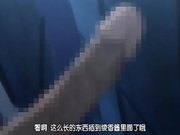 Rape!Rape!Rape!第1集