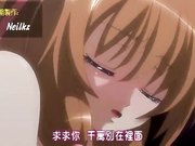 Rape!Rape!Rape!第3集