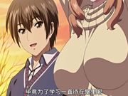 アマカノ第2集