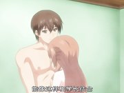 アマカノ第2集