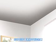 ヌキどきッ！ ～天使と恶魔の搾精バトル～第2集