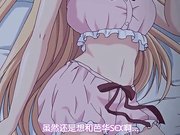 バカな妹を利口にするのは俺の××だけな件について第1集