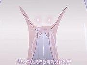 バカな妹を利口にするのは俺の××だけな件について第4集