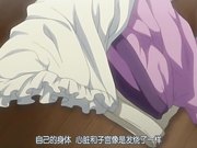 一直都喜欢着你第2集