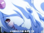 勇者大战魔物娘1