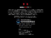 兰斯01 寻找小光第3集