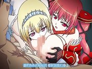 転生剣奴の子作り闘技場第4集