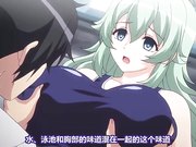 学园で时间よ止まれ第3集